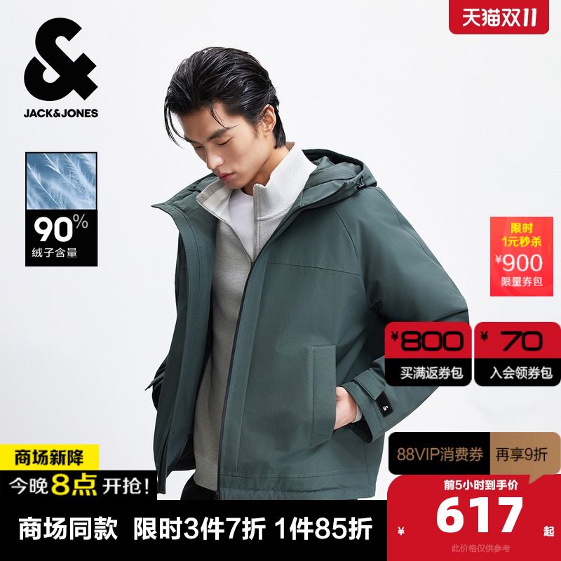 E16ɫ 170/92A/S ܿ˹ﶬװʱаٴп޷ůñп