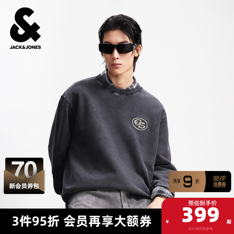 杰克琼斯男装春季卫衣潮流百搭贴布刺绣宽松舒适罗纹圆领长袖上衣,男装,卫衣,淘宝优惠券,粉丝福利购,淘宝优惠卷