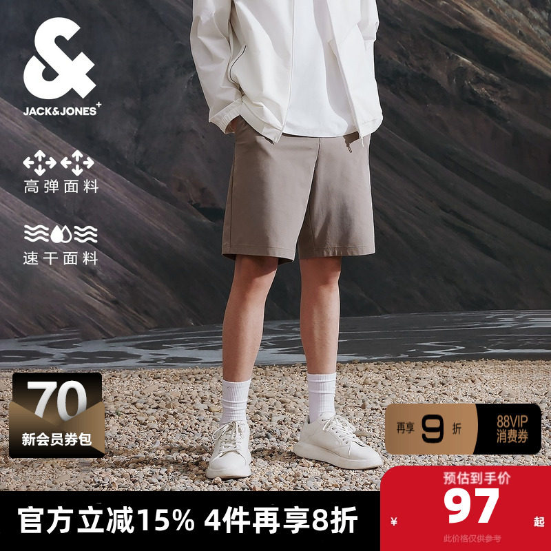 杰克琼斯outlets春季款男士常规速干高弹面料基础休闲裤短裤男装,男装,短裤,淘宝优惠券,粉丝福利购,淘宝优惠卷