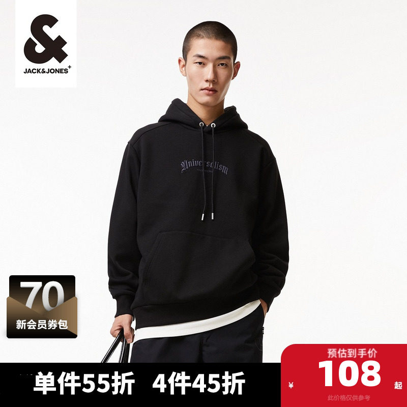 杰克琼斯outlets秋季休闲衣服舒适连帽字母宽松加绒长袖卫衣男装,男装,卫衣,淘宝优惠券,粉丝福利购,淘宝优惠卷