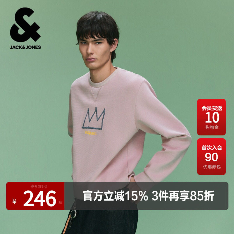 【BSQ联名】杰克琼斯男装春季新款潮流趣味休闲常规套头圆领卫衣