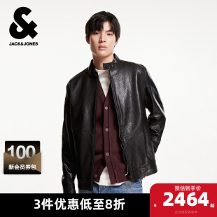 机车风羊皮夹克外套立领纯色直筒拉链上衣 时尚 杰克琼斯春秋款 男装