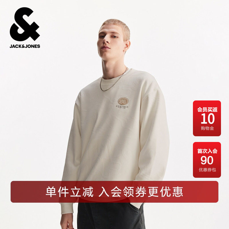 杰克琼斯男装春季卫衣上衣精致刺绣皮质LOGO简约休闲罗纹圆领