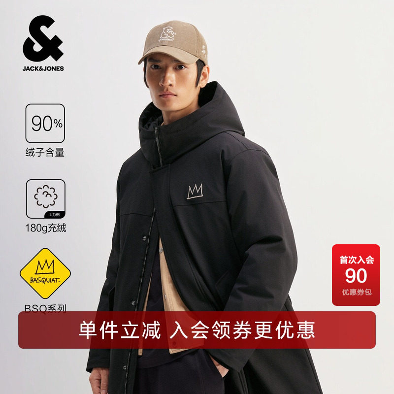 【BSQ联名】杰克琼斯冬季男装新款羽绒服刺绣连帽中长派克服休闲