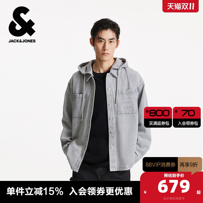 宽松版型;连帽领型;摁扣门襟;双侧胸兜