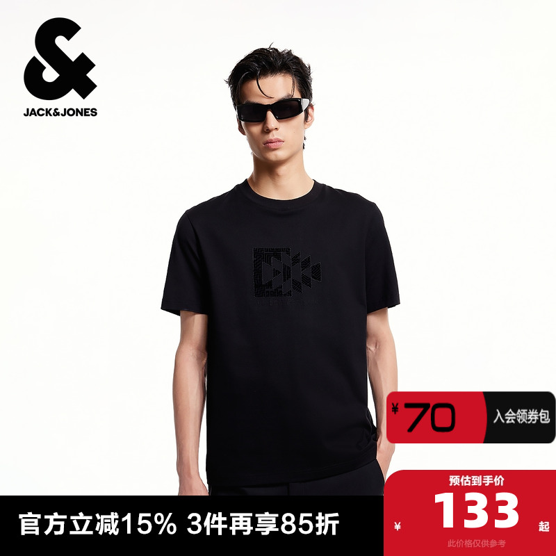 杰克琼斯男装夏季新款纯色T恤植绒贴布圆领休闲全棉男士短袖男款