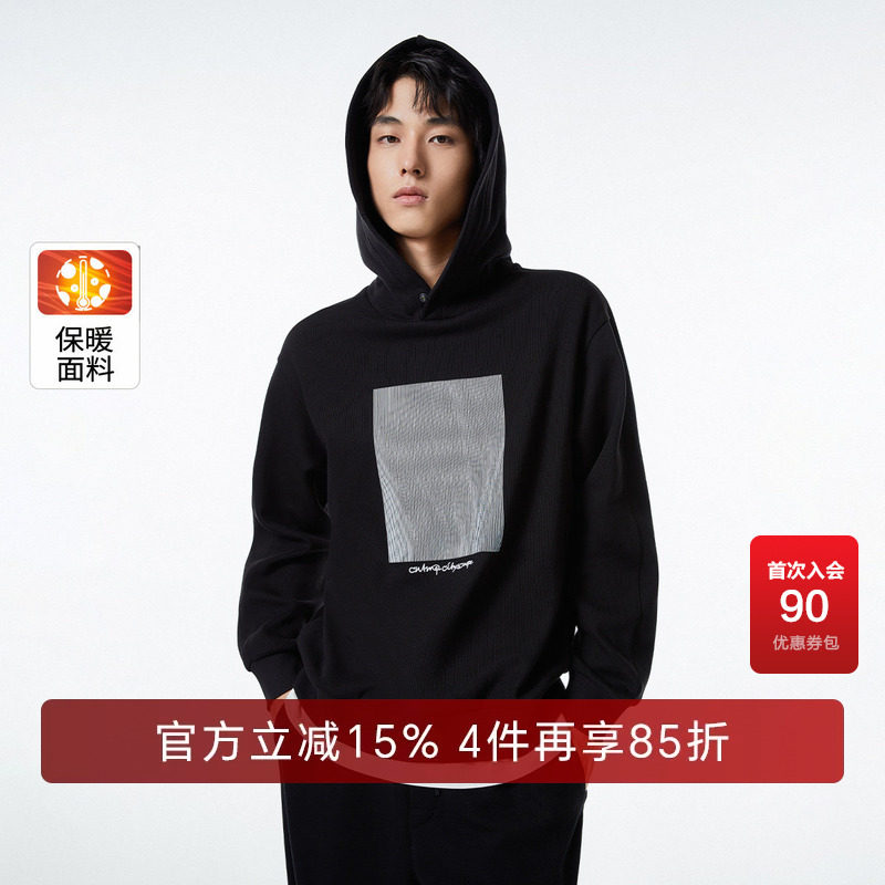 outlets杰克琼斯23春秋新款衣服个性图案连帽卫衣宽松休闲男装