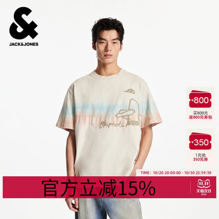 杰克琼斯奥特莱斯男装夏季扎染印花宽松纯棉舒适百搭圆领短袖T恤