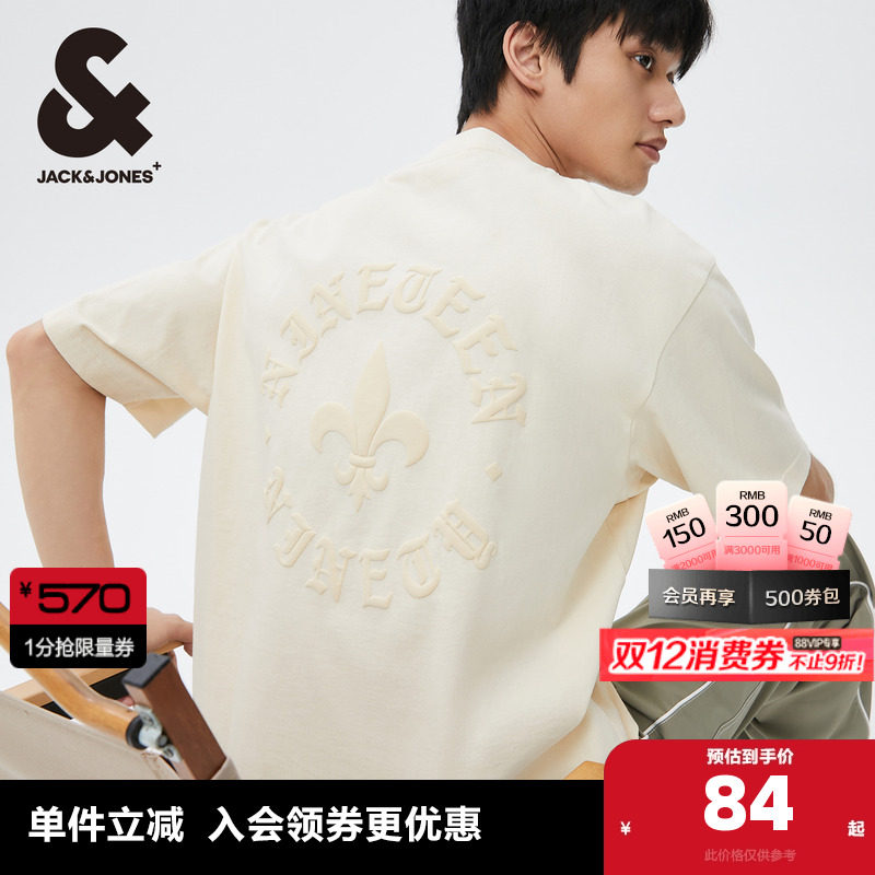 【重磅棉】杰克琼斯男装短袖情侣T恤宽松美式哥特发泡印花打底衫