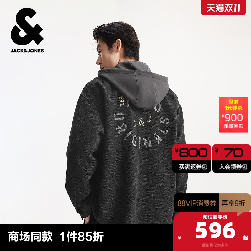 E40ɫ 165/88A/XS ܿ˹ﶬװ¼п׳ʱԿñɲжĸ 2679.25Ԫ5(535.85Ԫ/)