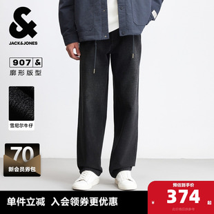 男装 百搭潮流休闲男款 牛仔裤 子阔腿时尚 水洗猫须 裤 杰克琼斯秋冬季