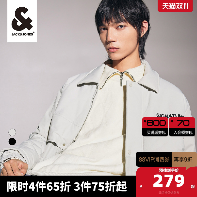 常规棉服外套杰克琼斯