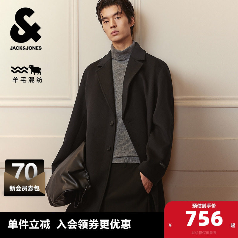 "1、宽松版型 2、平驳领领型 3、纽扣门襟