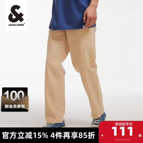 复古长裤休闲裤杰克琼斯日系