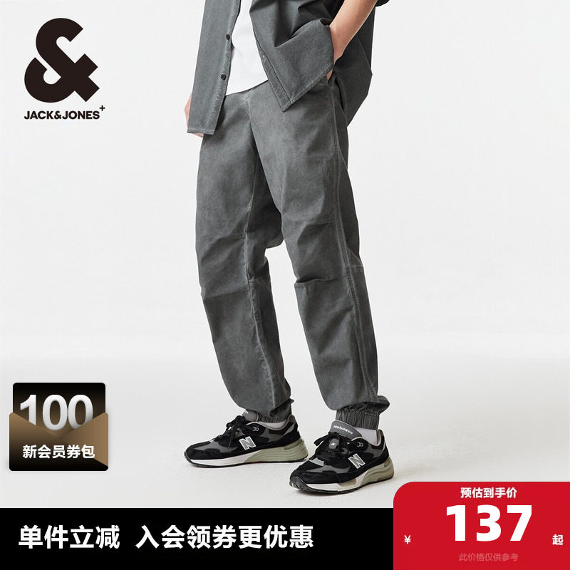 杰克琼斯outlets春秋季纽扣双腰头双侧插袋略宽松休闲束脚裤男