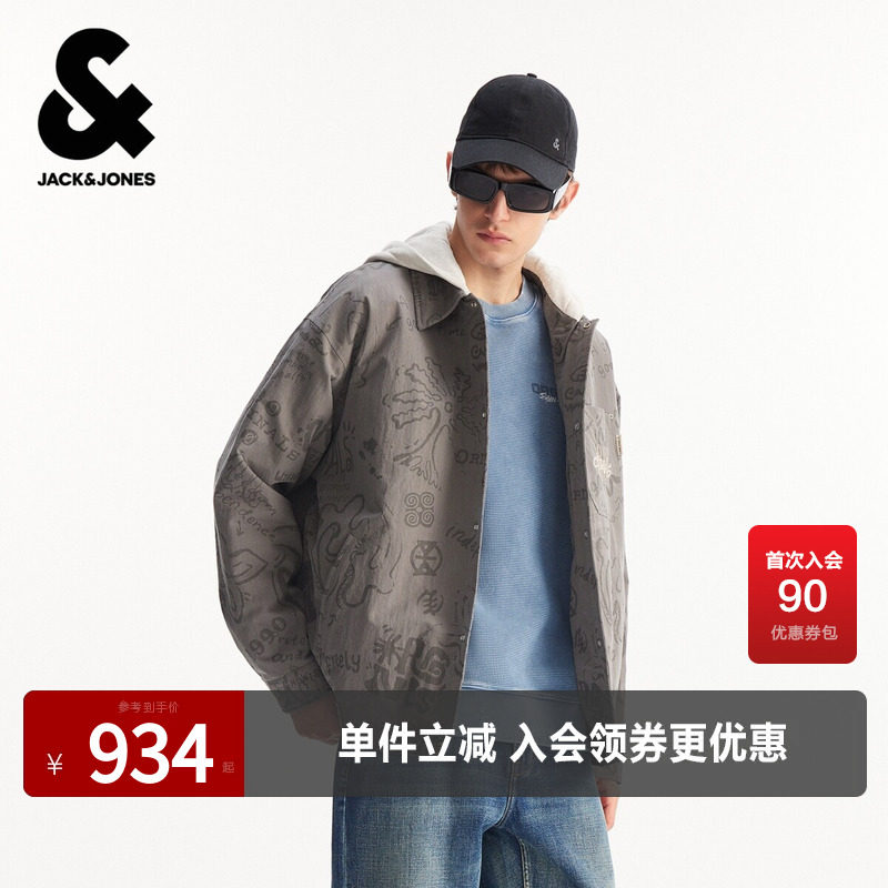 杰克琼斯男装2026春季新款宽松衣身图案满印贴布刺绣连帽棉服