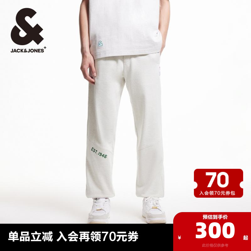 杰克琼斯outlets春季NBA联名运动风酷帅纯棉束脚休闲裤卫裤