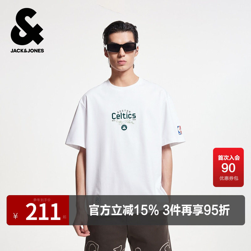 杰克琼斯夏季NBA联名运动纯棉送父亲节礼物圆领短袖T恤男款夏