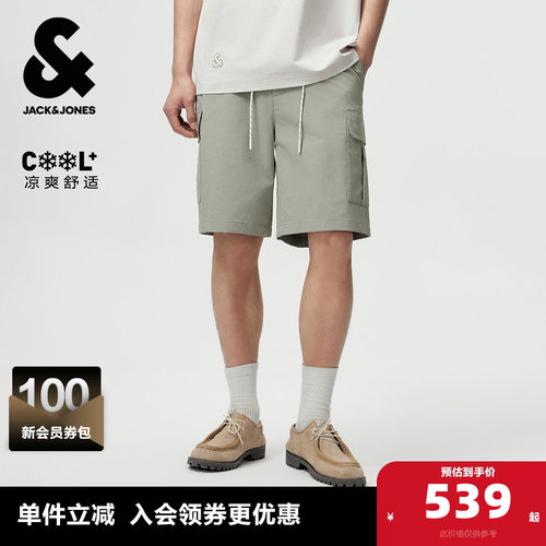 OVERSIZED版型 抽绳按扣双腰头 双侧插袋