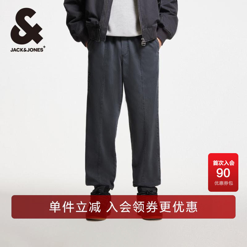 杰克琼斯outlets春秋新款双侧插袋可调节腰头宽松束脚裤男裤男装