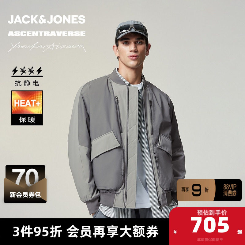 杰克琼斯×AIZAWA设计师联名男装棉服冬新款宽松棒球领领保暖外套