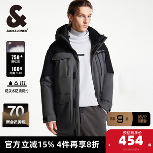 杰克琼斯outlets冬季三防工装中长款拼色宽松连帽羽绒服男装