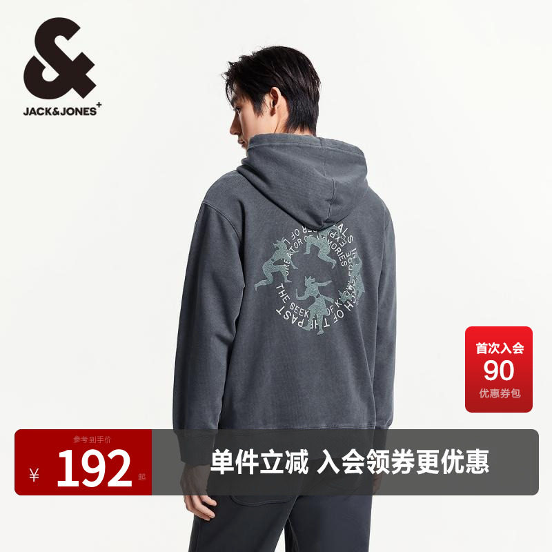 杰克琼斯宽松连帽卫衣男装