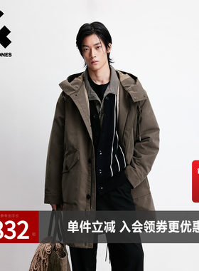 杰克琼斯男装春秋新款百搭日常棉服高领连帽外套通勤休闲长款上衣