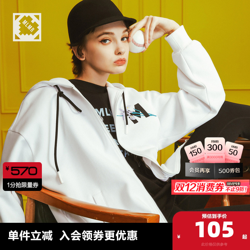 奥莱冬款情侣装MLMR连帽复古