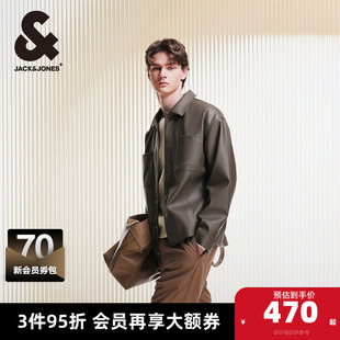 杰克琼斯男装夹克 春季外套雷军发布会同款皮衣宽松休闲PU男上衣