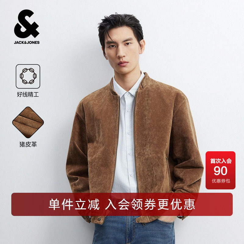 【真皮】杰克琼斯冬男装新款皮衣廓形夹克皮标双层领口226410003