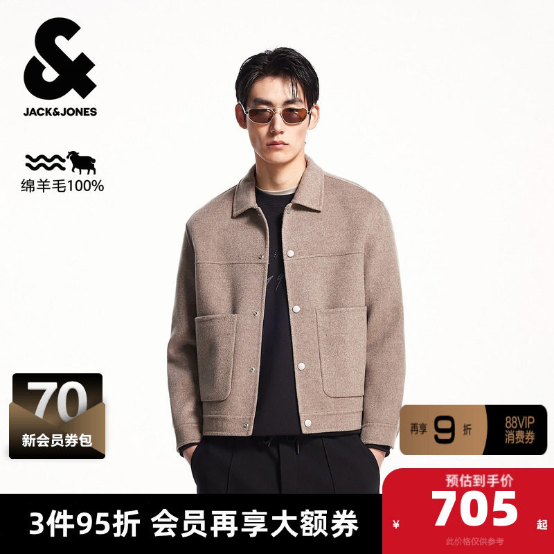杰克琼斯男装冬季休闲纯色绵羊毛常规翻领休闲舒适外套毛呢大衣,男装,毛呢大衣,淘宝优惠券,粉丝福利购,淘宝优惠卷