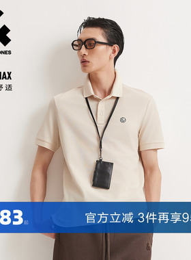 【COOLMAX】杰克琼斯男装polo衫春季百搭风简约刺绣短袖