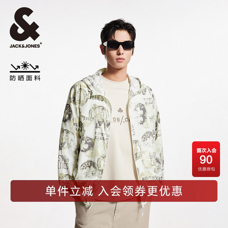 杰克琼斯夏季NBA联名衣身凯尔特人队图案满印防晒夹克外套男装