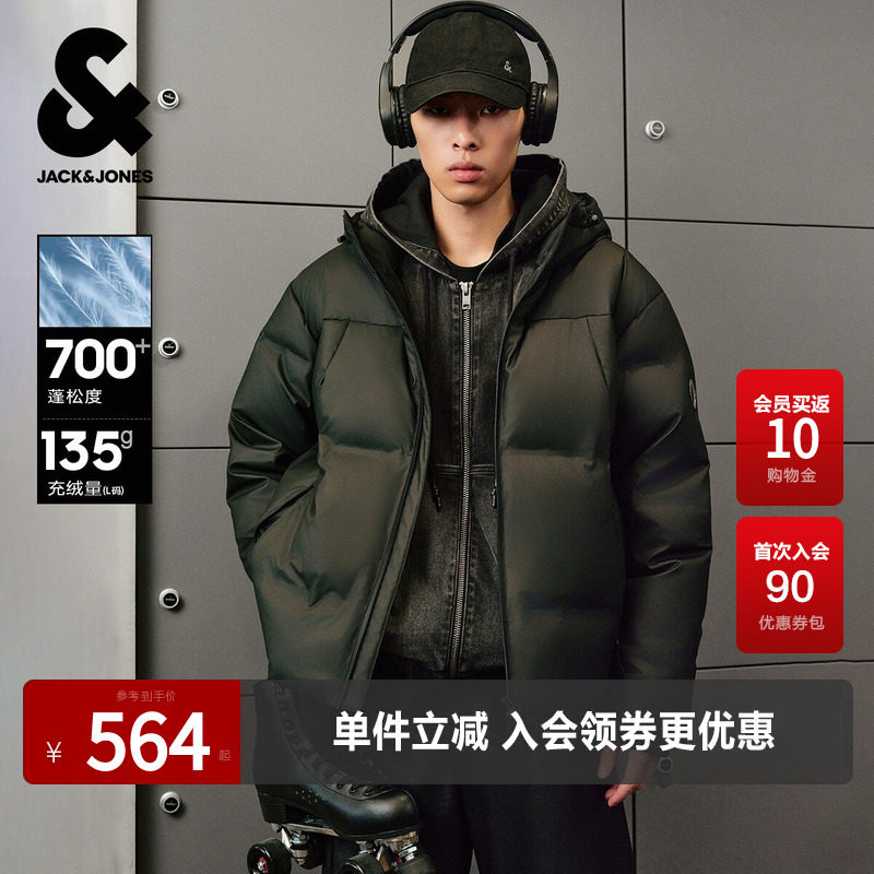杰克琼斯奥莱男生春季时尚百搭冬季羽绒服宽松连帽保暖长袖上衣