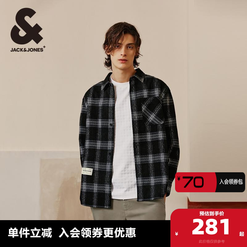 杰克琼斯舒适宽松衬衫