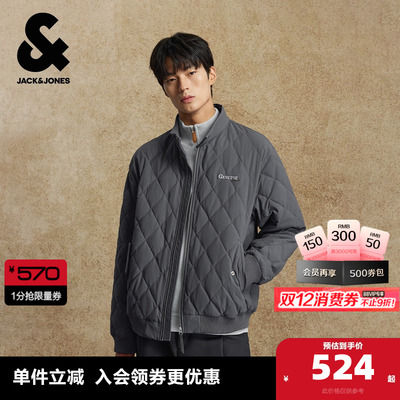 杰克琼斯奥特莱斯男生2025年冬季新款羽绒服立领百搭通勤外套上衣