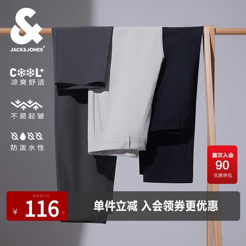 杰克琼斯直筒夏季新款休闲长裤