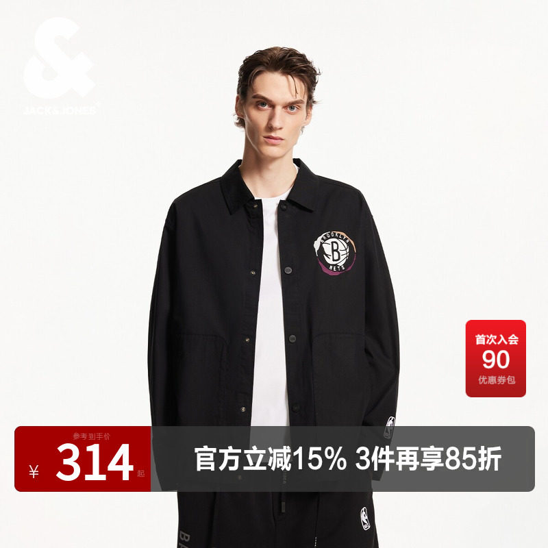 杰克琼斯outletsNBA联名款春夏新款翻领刺绣工装长袖夹克外套男装