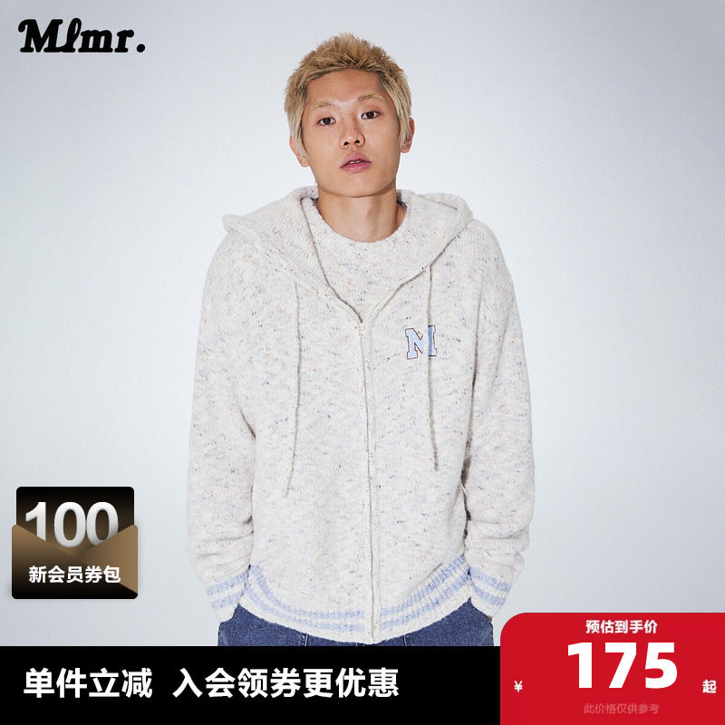 MLMR春秋季新款时尚百搭刺绣提花宽松休闲连帽针织衫开衫男女同款