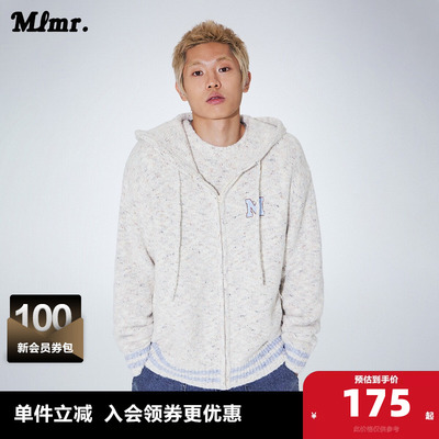 MLMR春秋季新款时尚百搭刺绣提花宽松休闲连帽针织衫开衫男女同款