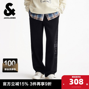 卫裤 男装 宽松长裤 时尚 子 杰克琼斯奥特莱斯2025年春秋季 百搭裤 新款