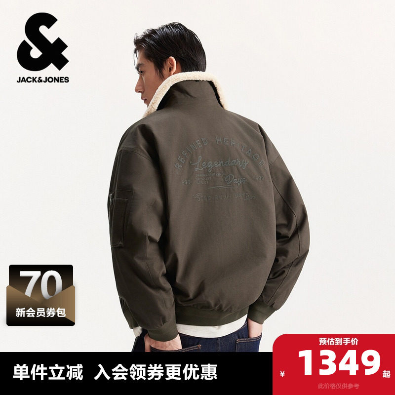 杰克琼斯男装冬季新款精致刺绣休闲宽松仿羊羔绒翻领棉衣棉服外套,男装,棉衣,淘宝优惠券,粉丝福利购,淘宝优惠卷
