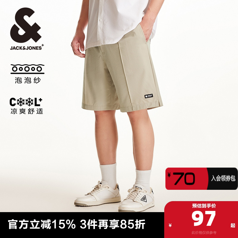 杰克琼斯夏季新款泡泡纱五分男士短裤男款宽松弹力裤子男装休闲裤 - 封面