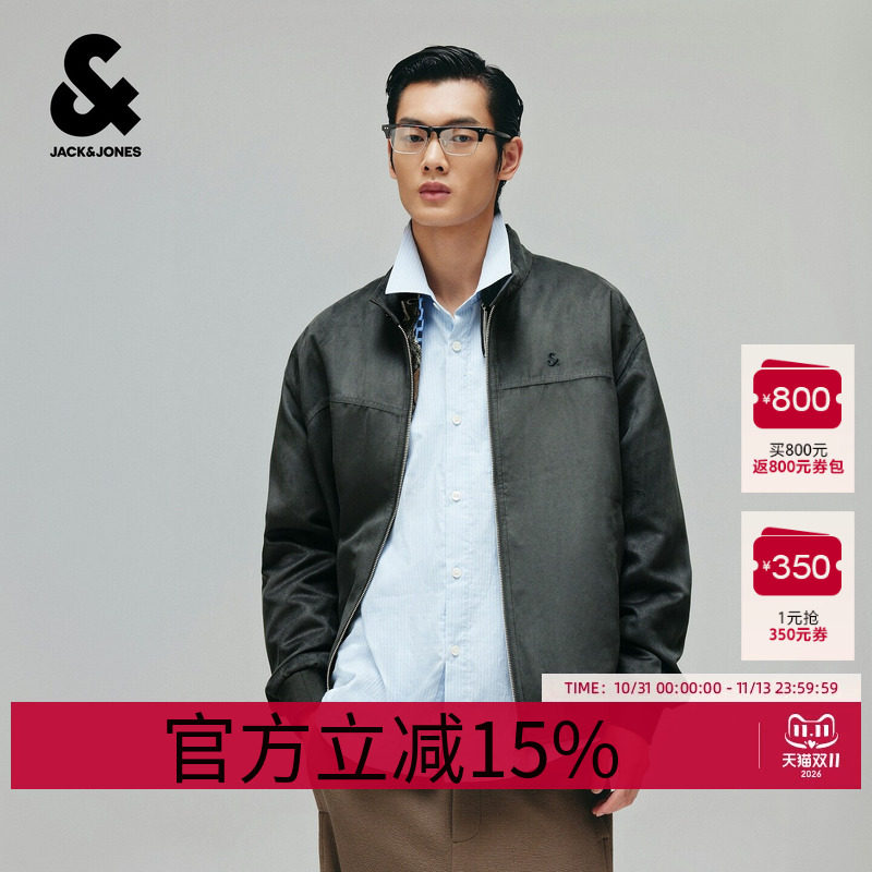 杰克琼斯男士仿麂皮立领夹克