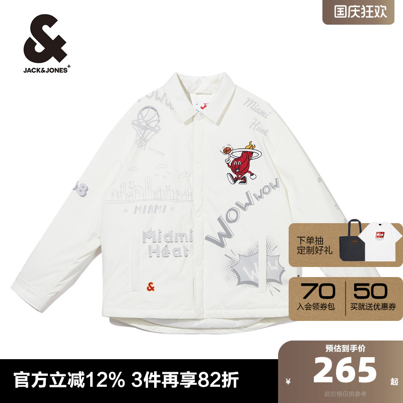 outlets棉衣杰克琼斯冬季