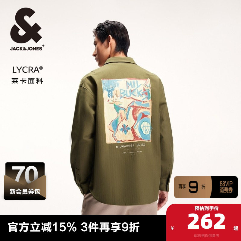 杰克琼斯时尚潮流休闲翻领纽扣刺绣背部雄鹿队印花贴布衬衫男装,男装,衬衫,淘宝优惠券,粉丝福利购,淘宝优惠卷