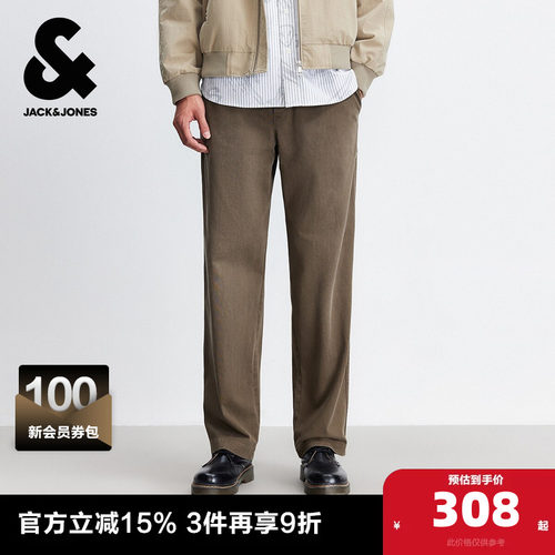 单侧字母刺绣装饰，背后单侧贴布口袋