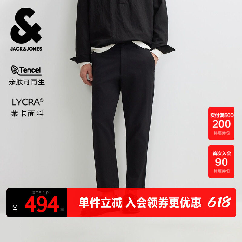 杰克琼斯男装春秋裤子长裤九分天丝单侧字母胶印百搭潮流舒适3色