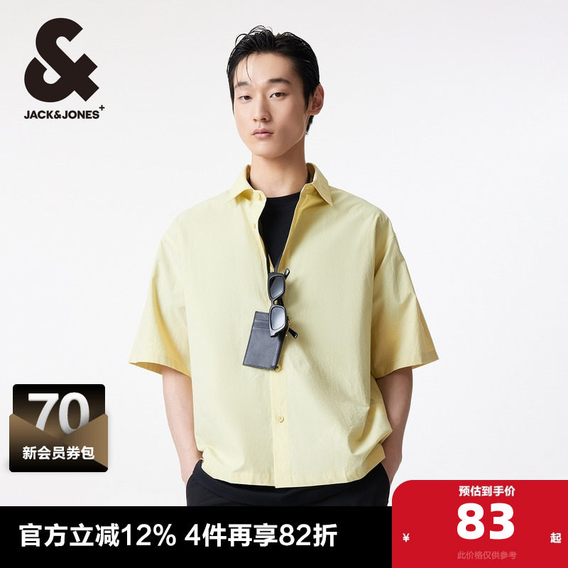 杰克琼斯夏季款男士衬衫翻领宽松贴布上衣纯棉五分袖衬衫男款男装